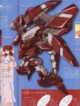BUY NEW mobile suit gundam 00 - 174545 Premium Anime Print Poster